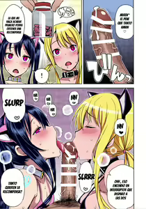 Page 4 of Chichikko Bitch 2 - Witch Bitch Collection Vol.1 Version - preview thumbnail
