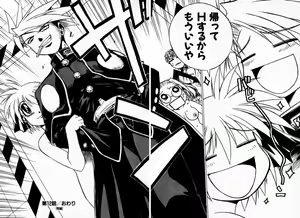 Page 183 of Houkago Seven Gekan | The After School Seven Vol 2 - preview thumbnail