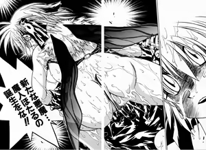 Page 35 of Houkago Seven Gekan | The After School Seven Vol 2 - preview thumbnail