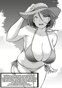 Page 3 of Mi Vecina de Alado - preview thumbnail