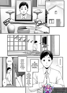 Page 3 of Okaa-san no Dekajiri ga Erosugite | El Gran culo de mamá es muy sexy - preview thumbnail