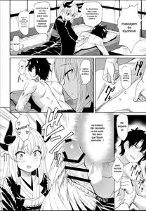 Page 3 of Kiyohime Massage - preview thumbnail