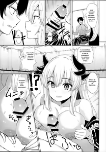 Page 4 of Kiyohime Massage - preview thumbnail