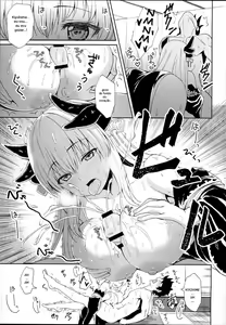 Page 6 of Kiyohime Massage - preview thumbnail