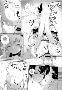 Page 10 of Kiyohime Massage - preview thumbnail