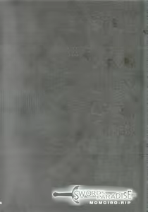 Page 4 of Swords Paradise - preview thumbnail