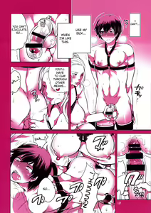 Page 9 of Kachiku Shounen Shasei Kanri - preview thumbnail