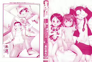 Page 3 of Doutei no Ore ga Reitai ni Natte Yari-chin Seikatsu - preview thumbnail