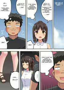 Page 3 of Niizuma Nanaka no Roshutsu Umi 10 - preview thumbnail