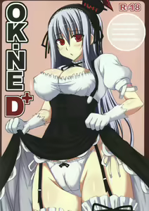 OK-NE D+ — hentai manga cover on Fhentai