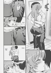 Page 12 of Plug in baby - preview thumbnail