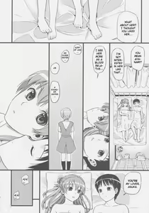Page 26 of Plug in baby - preview thumbnail