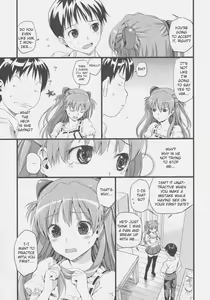 Page 7 of Plug in baby - preview thumbnail