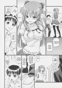 Page 8 of Plug in baby - preview thumbnail