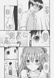 Page 9 of Plug in baby - preview thumbnail