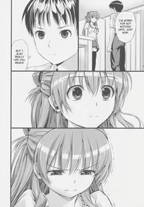 Page 10 of Plug in baby - preview thumbnail