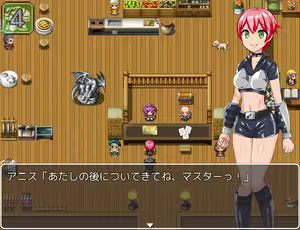 Page 1599 of 5-nin no Goei to Ero Dungeon ! Nigete Tatakatte Monster Rape!! - preview thumbnail