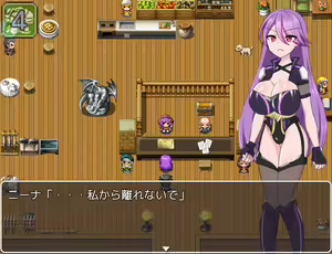 Page 1601 of 5-nin no Goei to Ero Dungeon ! Nigete Tatakatte Monster Rape!! - preview thumbnail