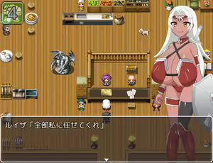 Page 1603 of 5-nin no Goei to Ero Dungeon ! Nigete Tatakatte Monster Rape!! - preview thumbnail