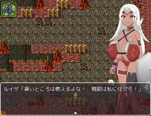 Page 1605 of 5-nin no Goei to Ero Dungeon ! Nigete Tatakatte Monster Rape!! - preview thumbnail