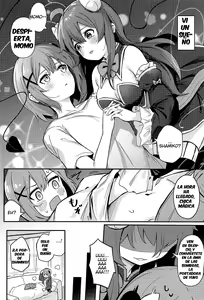 Page 3 of Mazoku no usui Sho - preview thumbnail