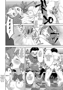 Page 12 of Futago de Joshikatsu! |  Жизнь девочек-близняшек... - preview thumbnail