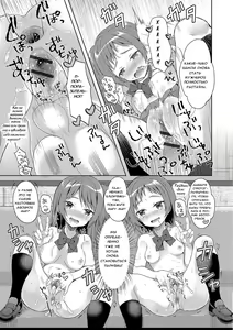 Page 15 of Futago de Joshikatsu! |  Жизнь девочек-близняшек... - preview thumbnail