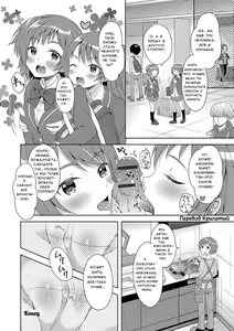 Page 16 of Futago de Joshikatsu! |  Жизнь девочек-близняшек... - preview thumbnail