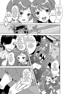 Page 5 of Futago de Joshikatsu! |  Жизнь девочек-близняшек... - preview thumbnail