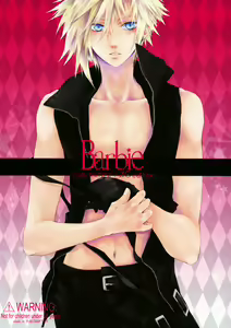 Barbie - hentai manga cover image