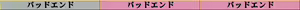 Page 468 of Hide Mind - preview thumbnail