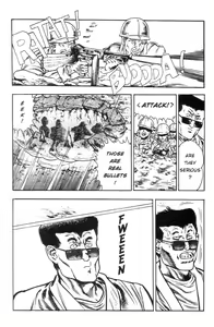 Page 103 of Adventure Kid Vol.1 - preview thumbnail