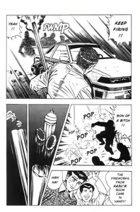 Page 112 of Adventure Kid Vol.1 - preview thumbnail