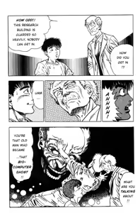 Page 122 of Adventure Kid Vol.1 - preview thumbnail