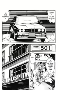Page 15 of Adventure Kid Vol.1 - preview thumbnail
