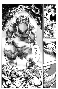 Page 160 of Adventure Kid Vol.1 - preview thumbnail