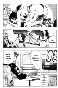 Page 163 of Adventure Kid Vol.1 - preview thumbnail