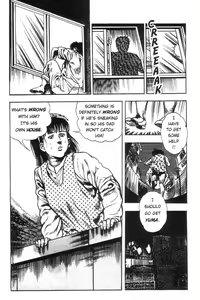 Page 31 of Adventure Kid Vol.1 - preview thumbnail