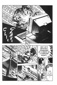 Page 35 of Adventure Kid Vol.1 - preview thumbnail