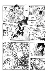 Page 37 of Adventure Kid Vol.1 - preview thumbnail