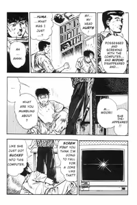 Page 39 of Adventure Kid Vol.1 - preview thumbnail