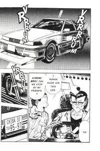 Page 43 of Adventure Kid Vol.1 - preview thumbnail