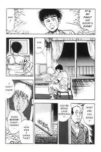Page 47 of Adventure Kid Vol.1 - preview thumbnail