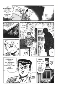 Page 49 of Adventure Kid Vol.1 - preview thumbnail