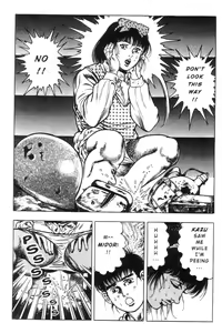 Page 64 of Adventure Kid Vol.1 - preview thumbnail