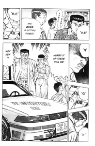 Page 85 of Adventure Kid Vol.1 - preview thumbnail