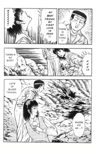Page 93 of Adventure Kid Vol.1 - preview thumbnail