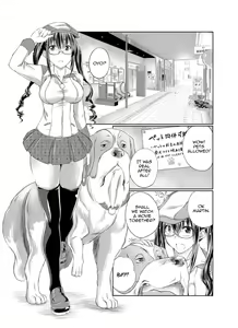 Happy End ~Kimi to Mita Suteki na Eiga~ | Happy End A Wonderful Movie with You, My Sweet Dog — hentai manga cover on Fhentai
