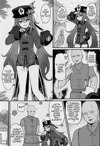 Page 2 of Hu Tao-chan ni Ikasete morau Hon | A Book about Passing into the Afterlife with Hu Tao - preview thumbnail