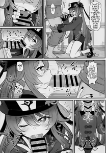 Page 6 of Hu Tao-chan ni Ikasete morau Hon | A Book about Passing into the Afterlife with Hu Tao - preview thumbnail